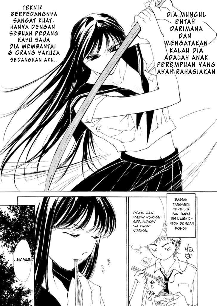 Gekkoh Chapter 2 - halaman 7