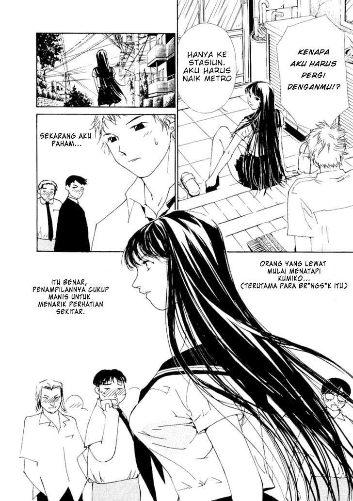 Gekkoh Chapter 2 - halaman 8