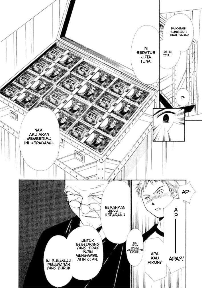 Gekkoh Chapter 3 - halaman 14