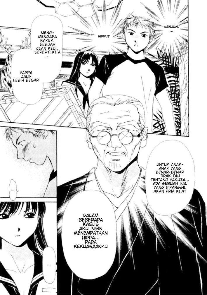 Gekkoh Chapter 3 - halaman 15
