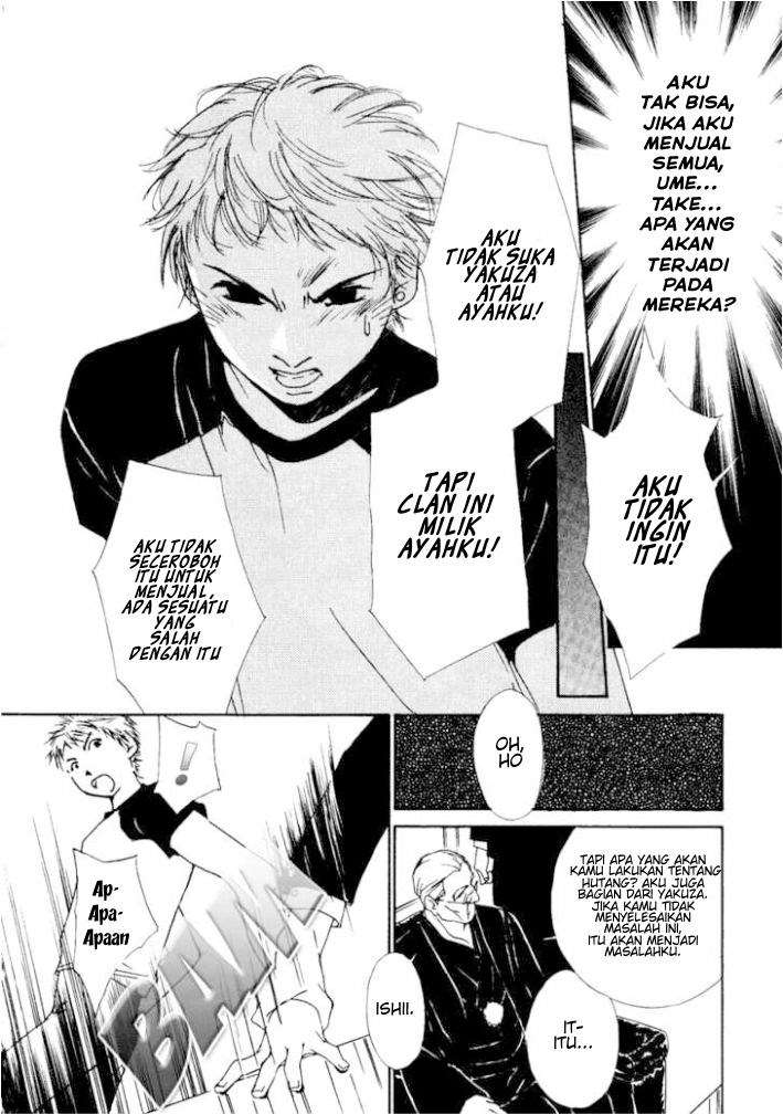 Gekkoh Chapter 3 - halaman 16
