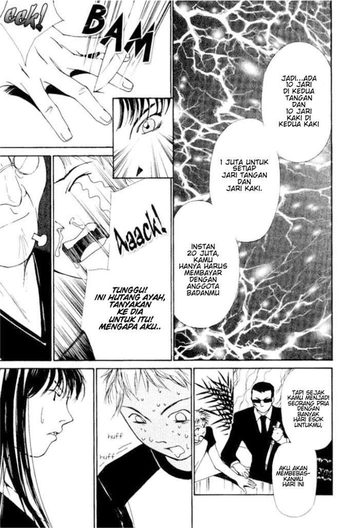Gekkoh Chapter 3 - halaman 17