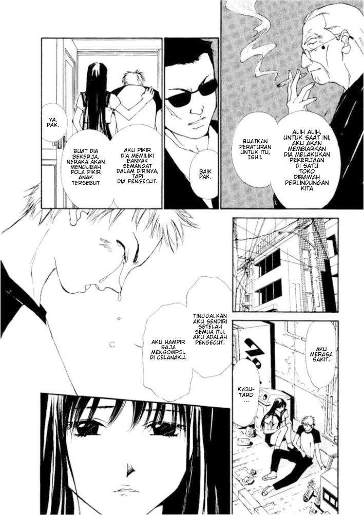Gekkoh Chapter 3 - halaman 18