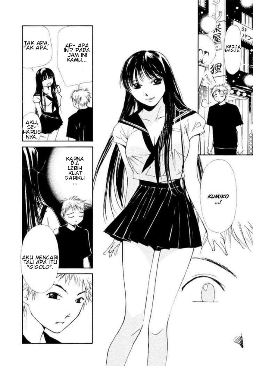 Gekkoh Chapter 4 - halaman 13