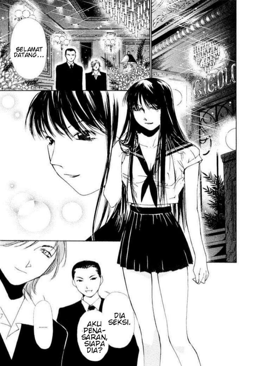 Gekkoh Chapter 4 - halaman 16