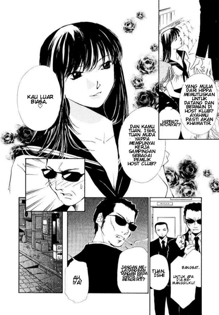 Gekkoh Chapter 4 - halaman 19