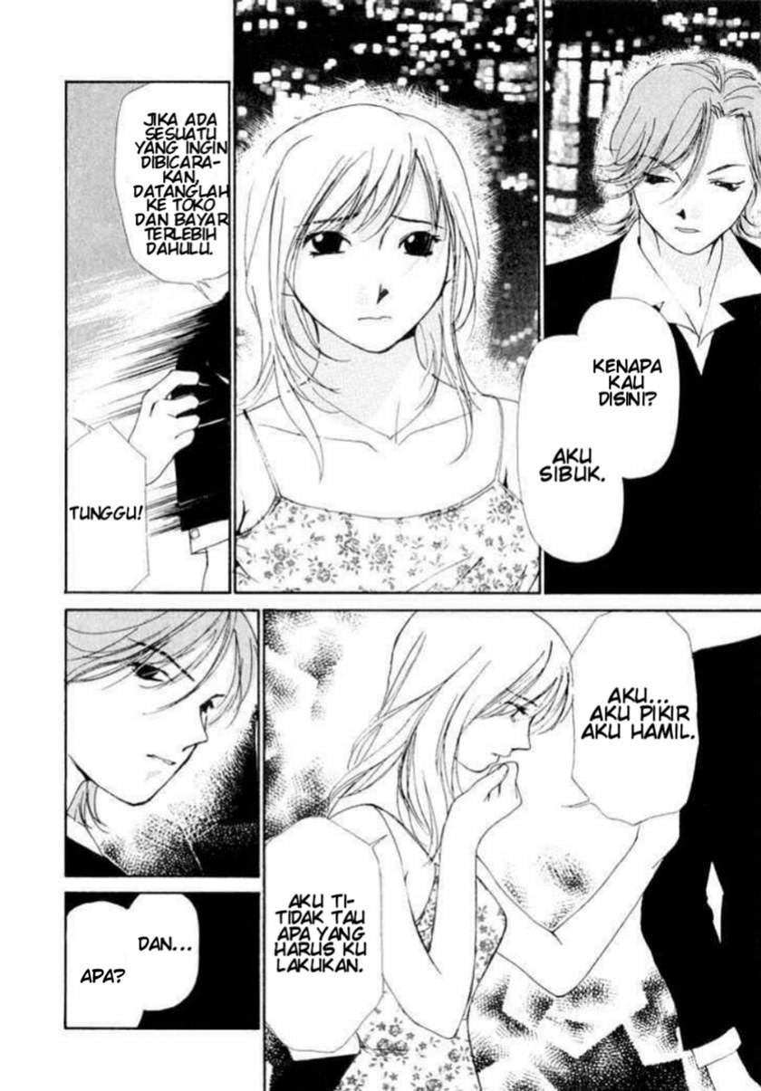 Gekkoh Chapter 4 - halaman 21