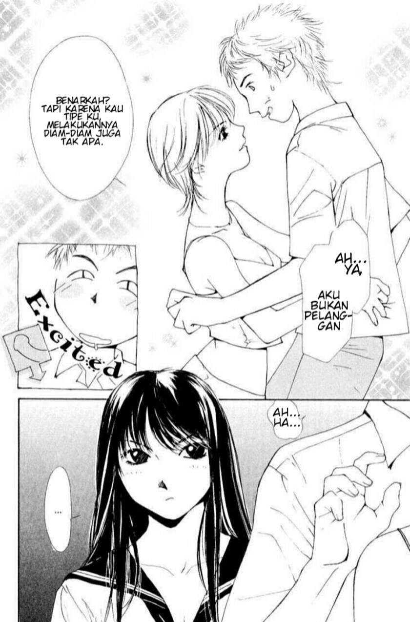 Gekkoh Chapter 4 - halaman 3