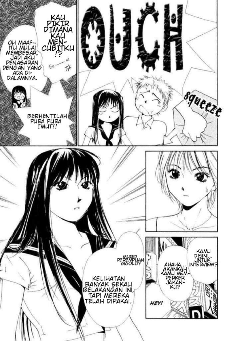 Gekkoh Chapter 4 - halaman 4
