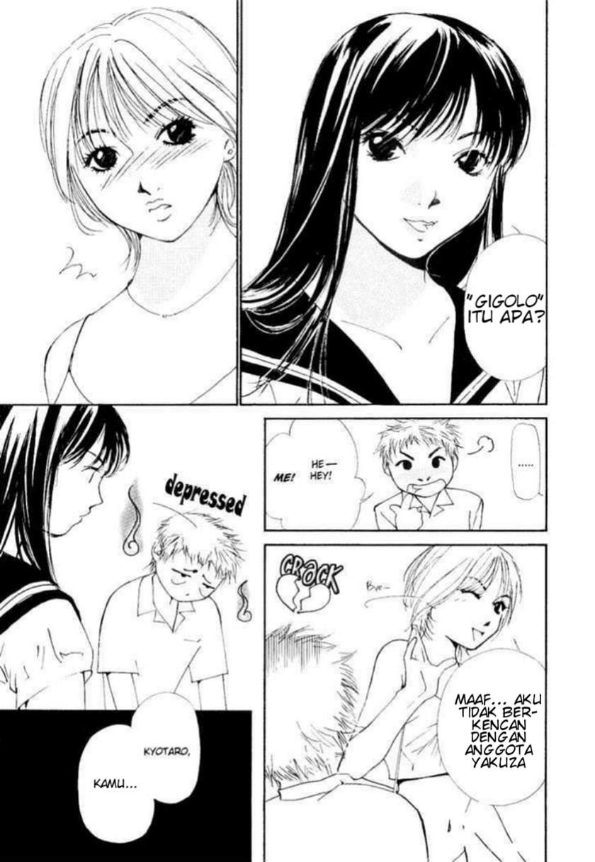 Gekkoh Chapter 4 - halaman 6