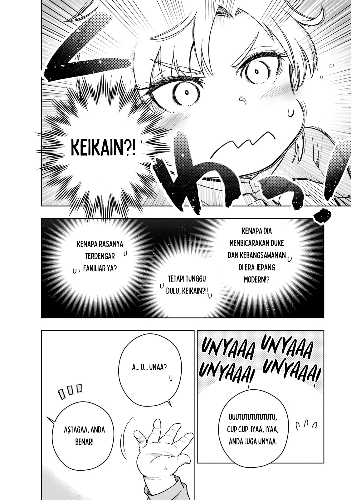 Gendai Shakai de Otome Game no Akuyaku Reijou wo Suru no wa Chotto Taihen Chapter 1 - halaman 11