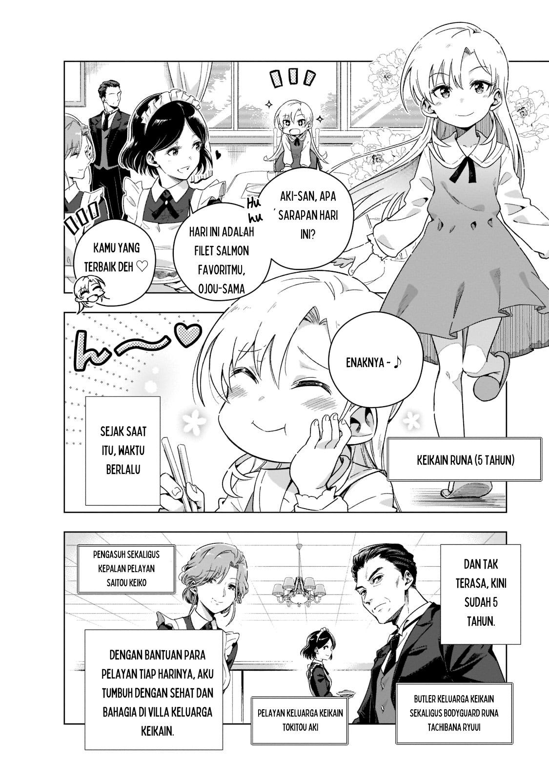 Gendai Shakai de Otome Game no Akuyaku Reijou wo Suru no wa Chotto Taihen Chapter 1 - halaman 15