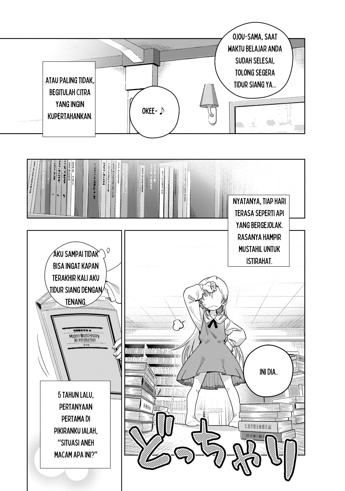 Gendai Shakai de Otome Game no Akuyaku Reijou wo Suru no wa Chotto Taihen Chapter 1 - halaman 16