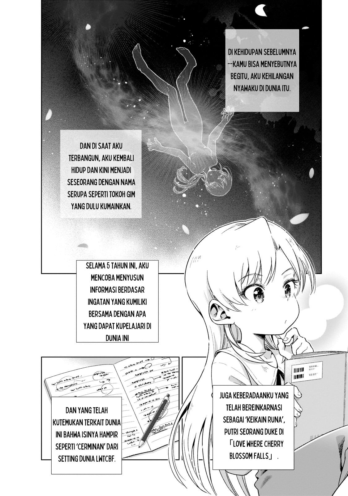 Gendai Shakai de Otome Game no Akuyaku Reijou wo Suru no wa Chotto Taihen Chapter 1 - halaman 17