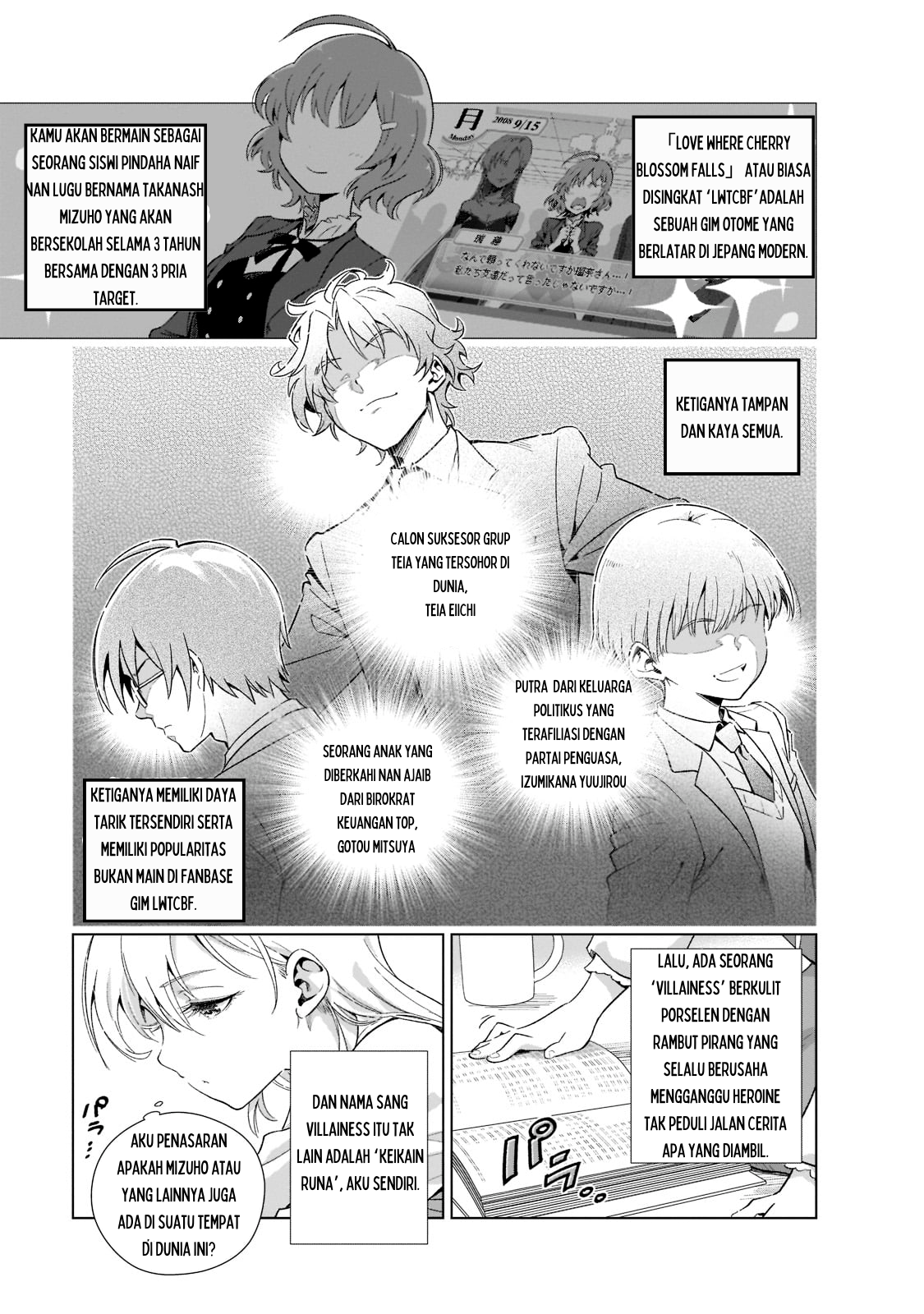 Gendai Shakai de Otome Game no Akuyaku Reijou wo Suru no wa Chotto Taihen Chapter 1 - halaman 18
