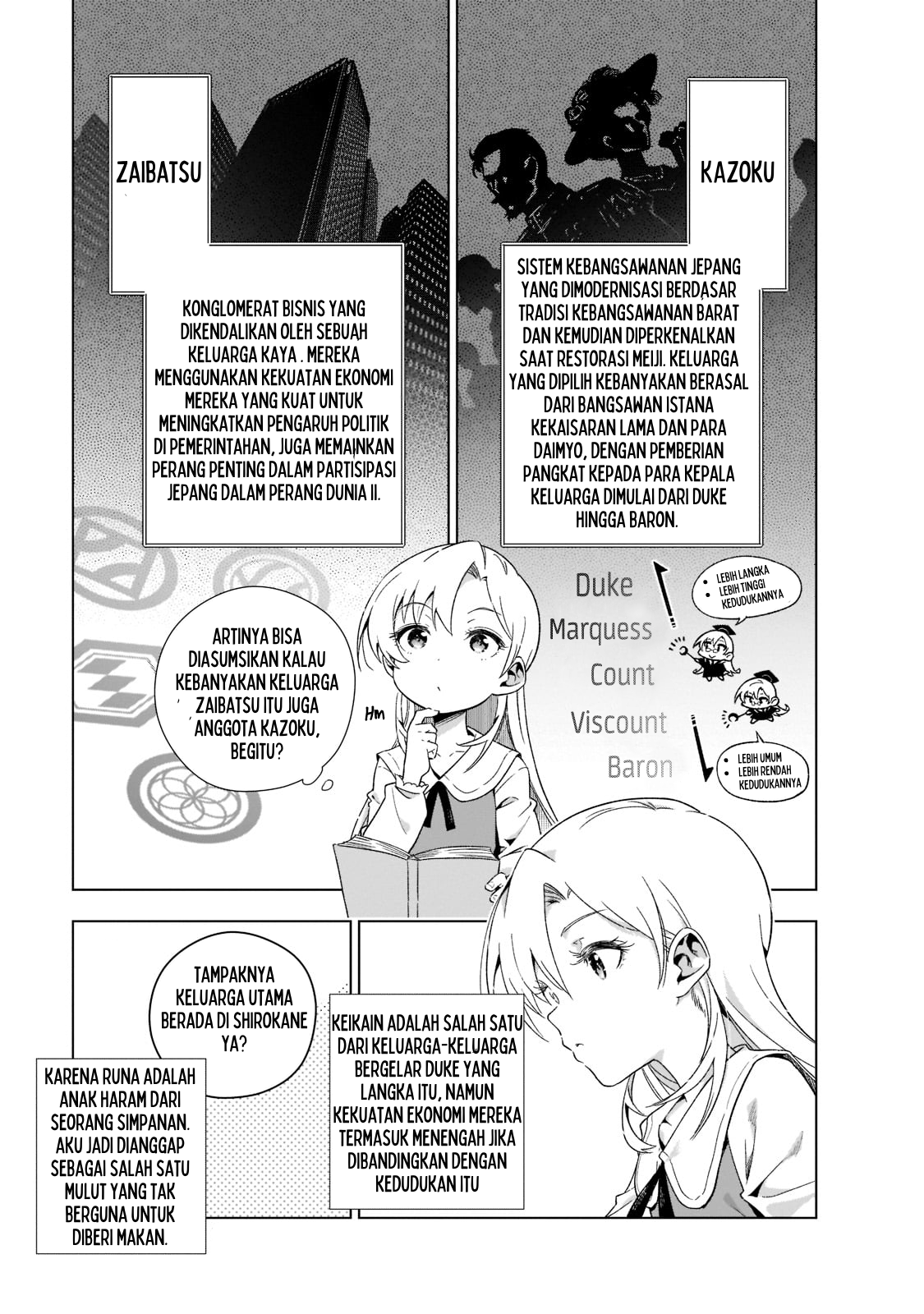 Gendai Shakai de Otome Game no Akuyaku Reijou wo Suru no wa Chotto Taihen Chapter 1 - halaman 24