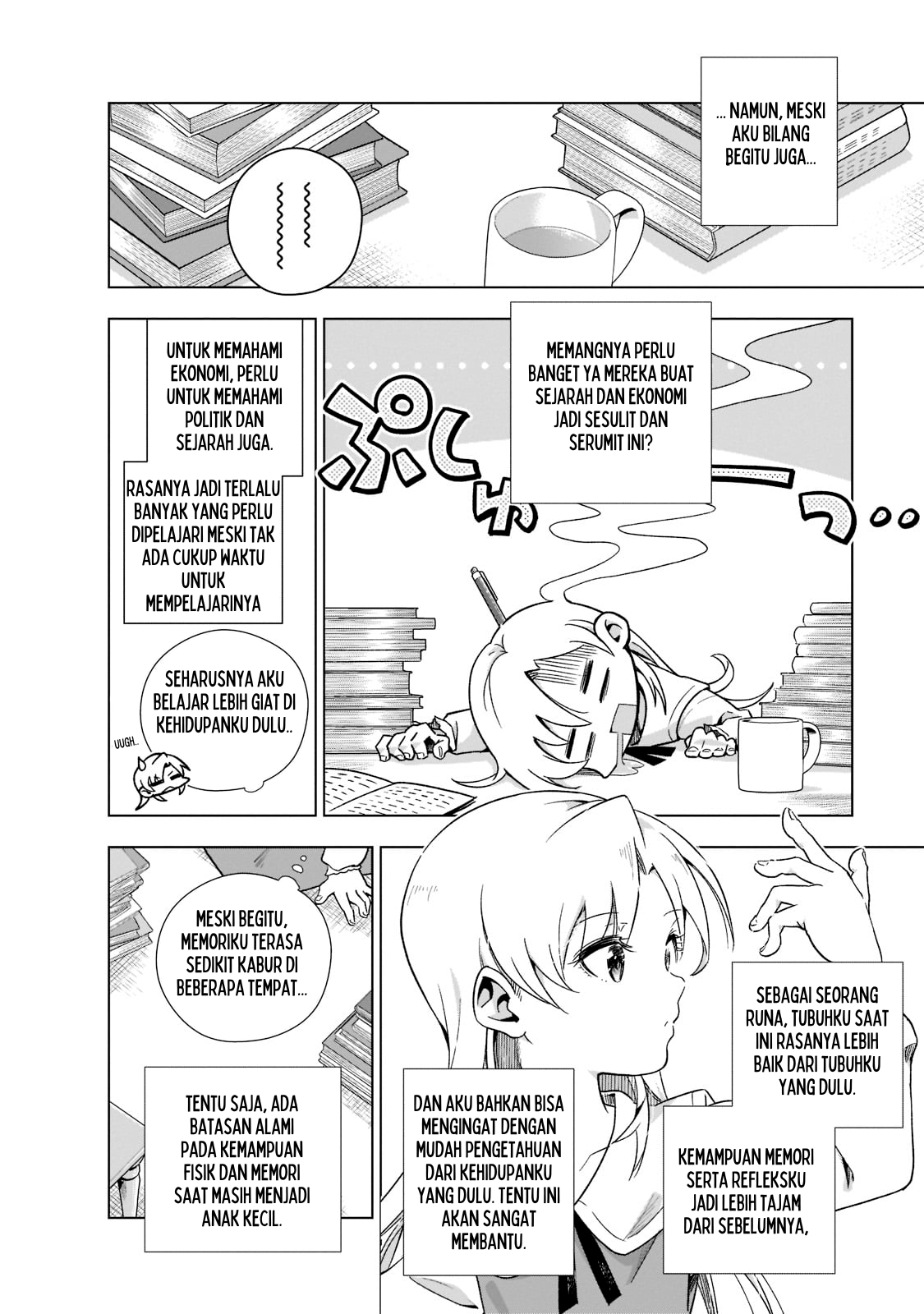 Gendai Shakai de Otome Game no Akuyaku Reijou wo Suru no wa Chotto Taihen Chapter 1 - halaman 27