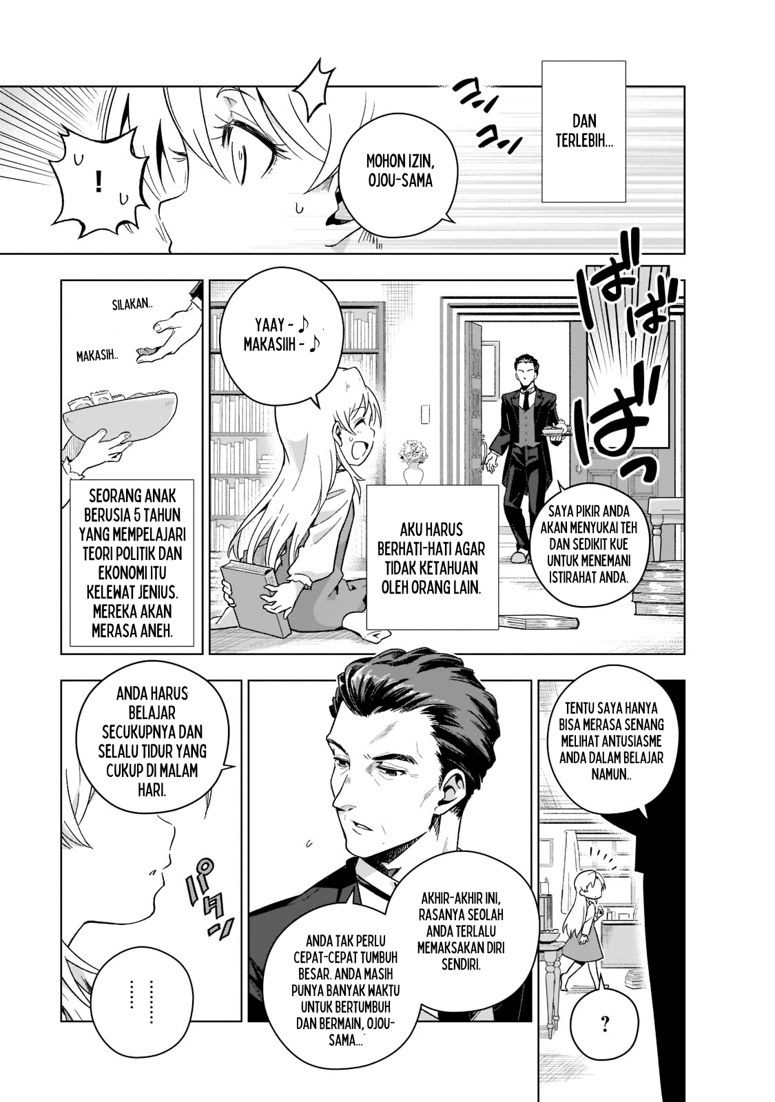 Gendai Shakai de Otome Game no Akuyaku Reijou wo Suru no wa Chotto Taihen Chapter 1 - halaman 28