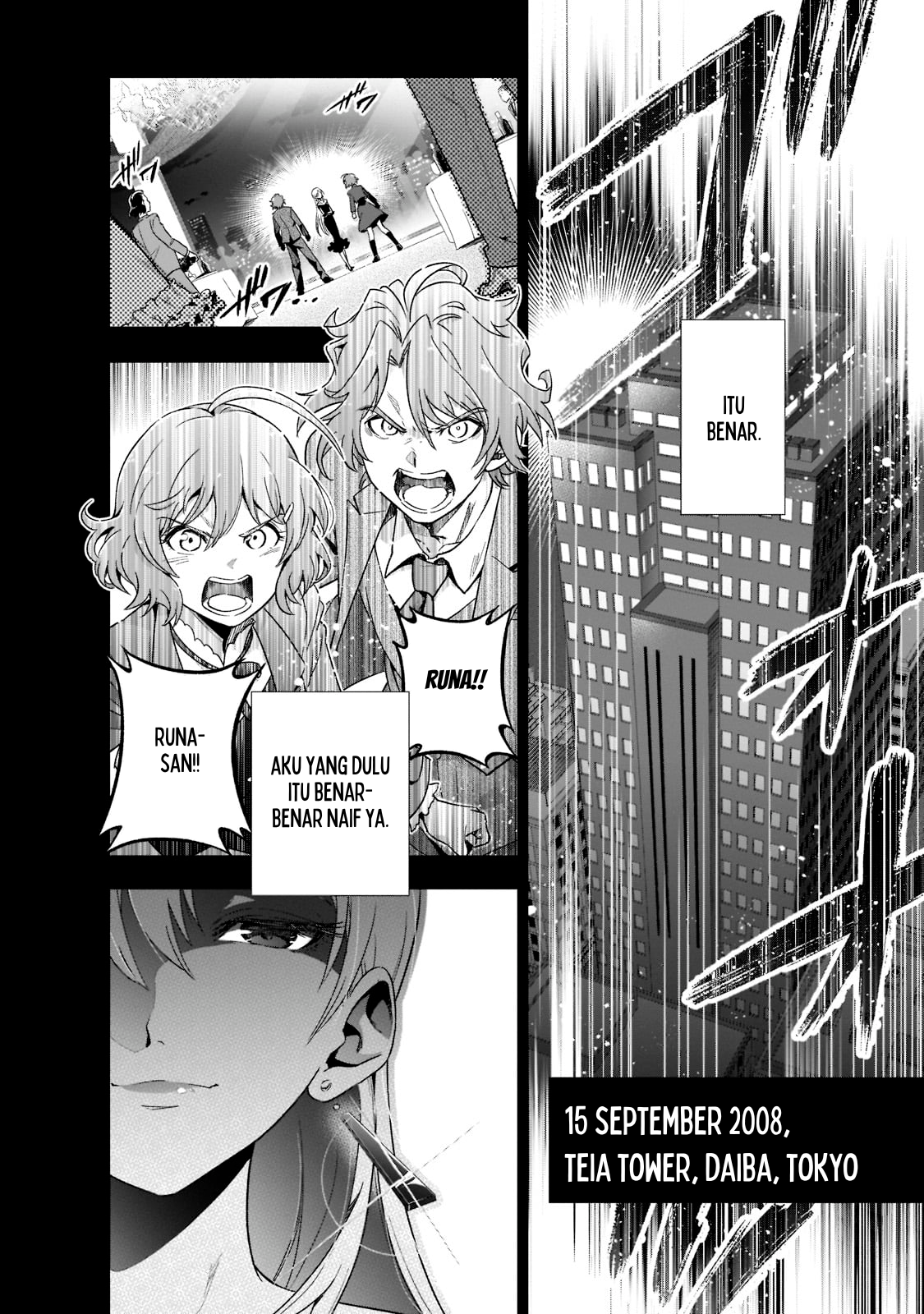 Gendai Shakai de Otome Game no Akuyaku Reijou wo Suru no wa Chotto Taihen Chapter 1 - halaman 37