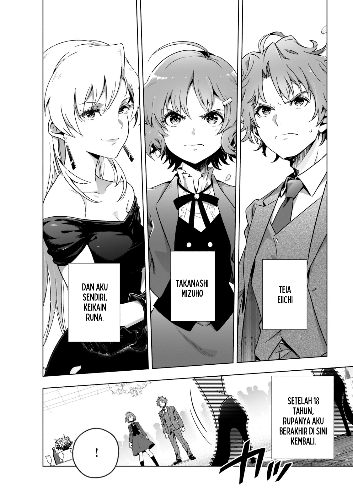 Gendai Shakai de Otome Game no Akuyaku Reijou wo Suru no wa Chotto Taihen Chapter 1 - halaman 41