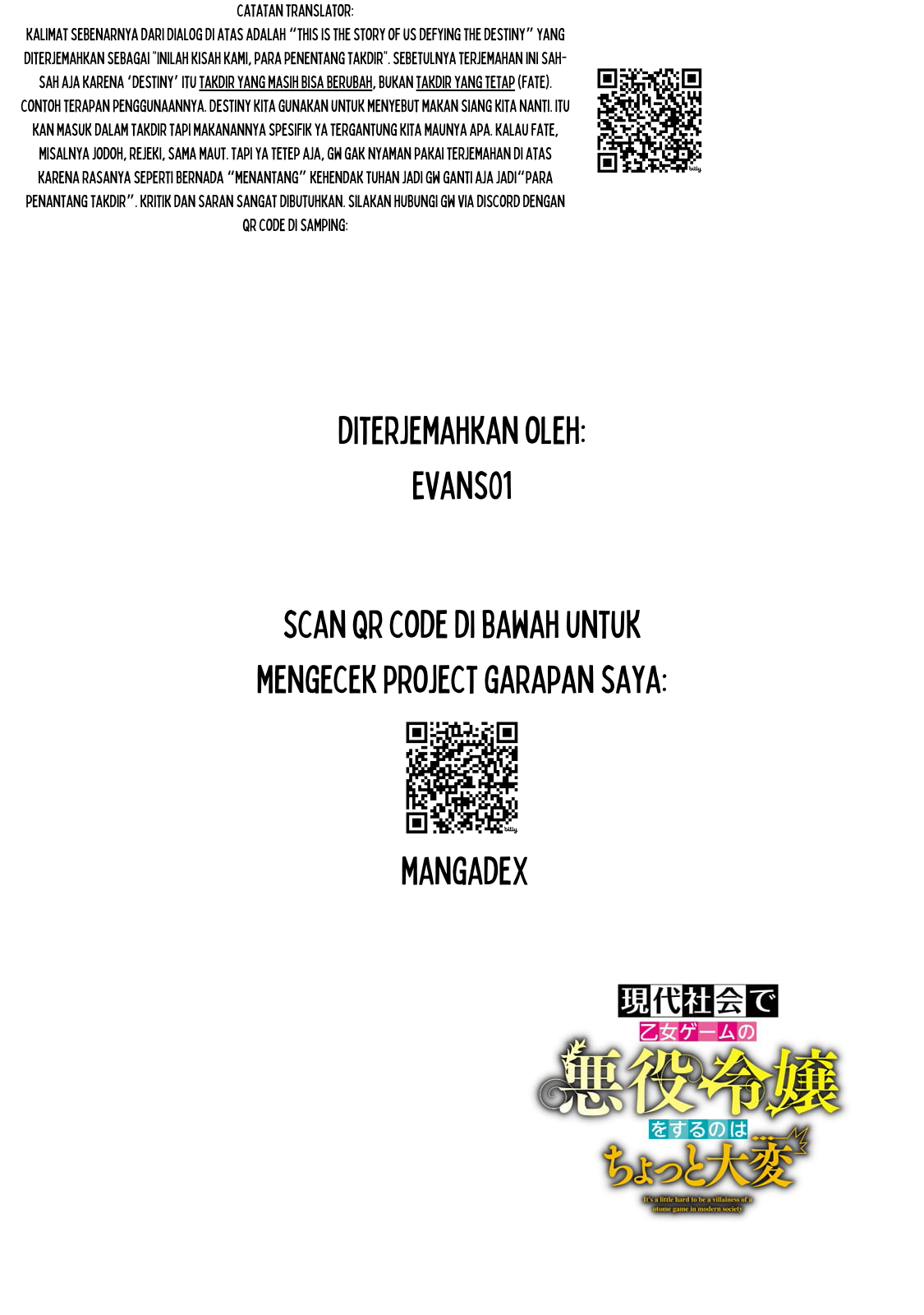 Gendai Shakai de Otome Game no Akuyaku Reijou wo Suru no wa Chotto Taihen Chapter 1 - halaman 5