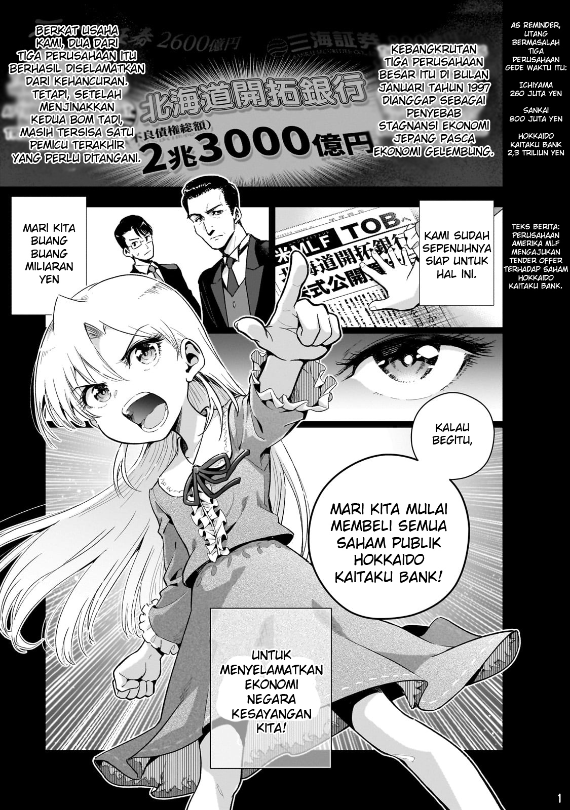 Gendai Shakai de Otome Game no Akuyaku Reijou wo Suru no wa Chotto Taihen Chapter 10 - halaman 1