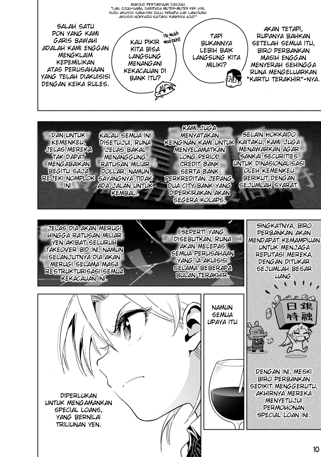 Gendai Shakai de Otome Game no Akuyaku Reijou wo Suru no wa Chotto Taihen Chapter 10 - halaman 10