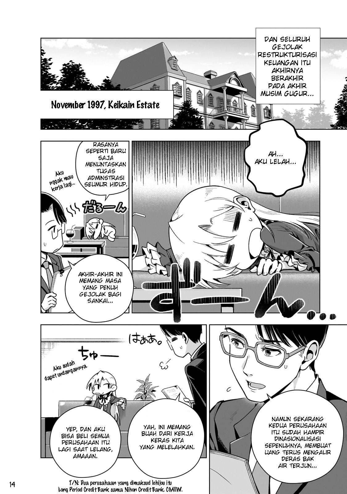 Gendai Shakai de Otome Game no Akuyaku Reijou wo Suru no wa Chotto Taihen Chapter 10 - halaman 15