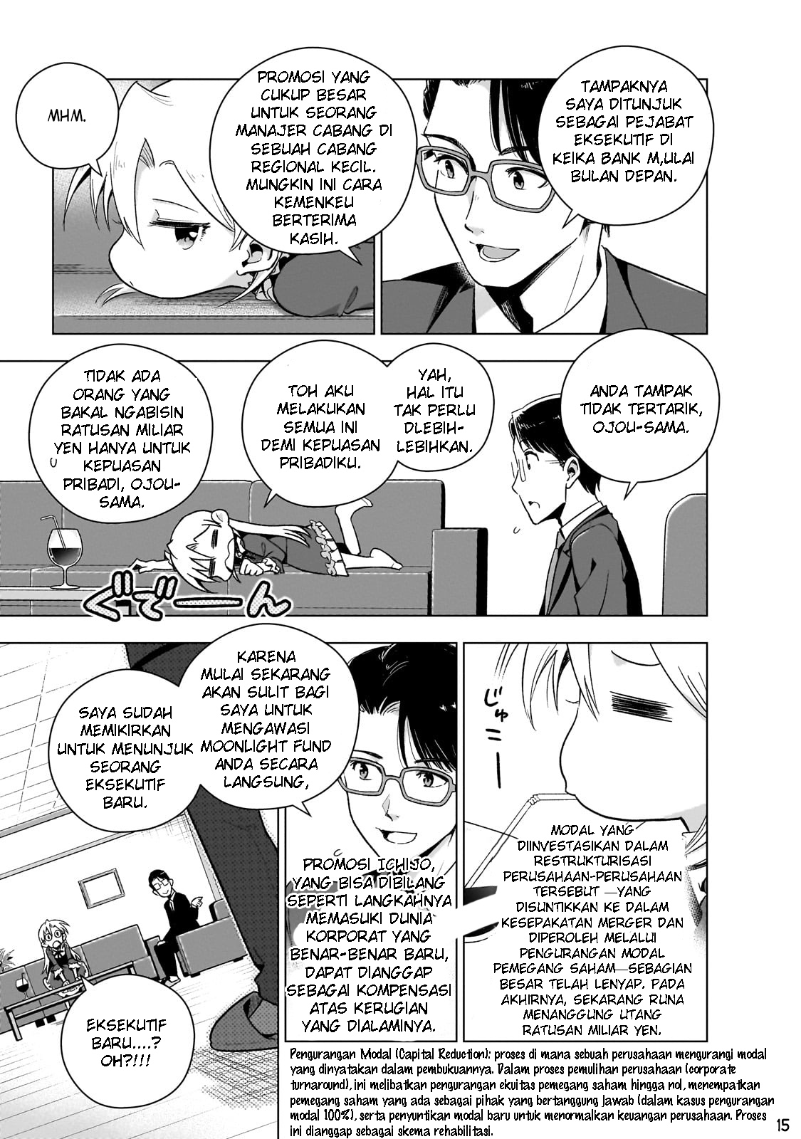 Gendai Shakai de Otome Game no Akuyaku Reijou wo Suru no wa Chotto Taihen Chapter 10 - halaman 16