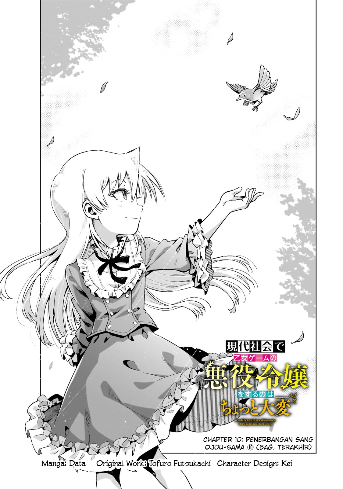 Gendai Shakai de Otome Game no Akuyaku Reijou wo Suru no wa Chotto Taihen Chapter 10 - halaman 2