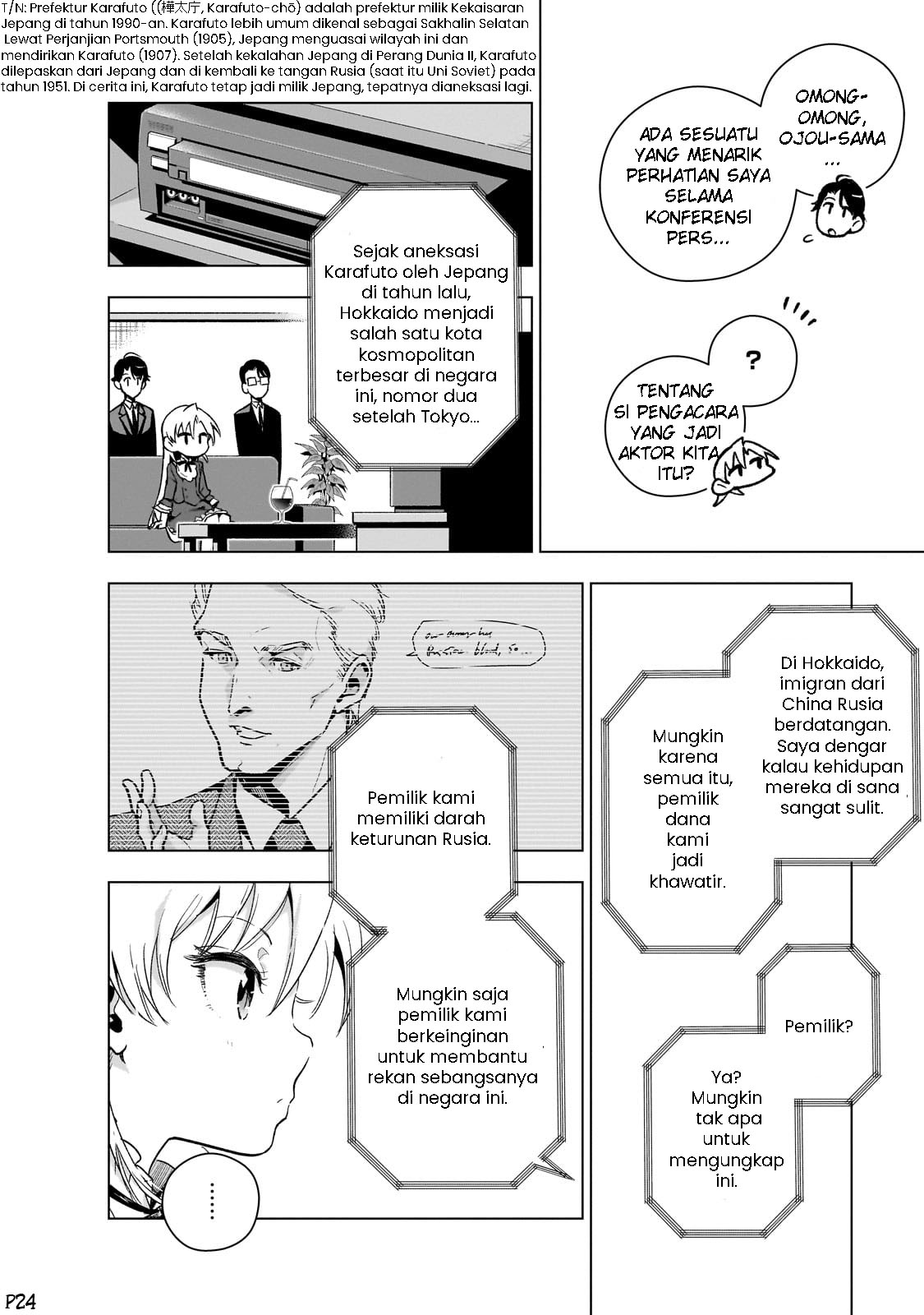 Gendai Shakai de Otome Game no Akuyaku Reijou wo Suru no wa Chotto Taihen Chapter 10 - halaman 25