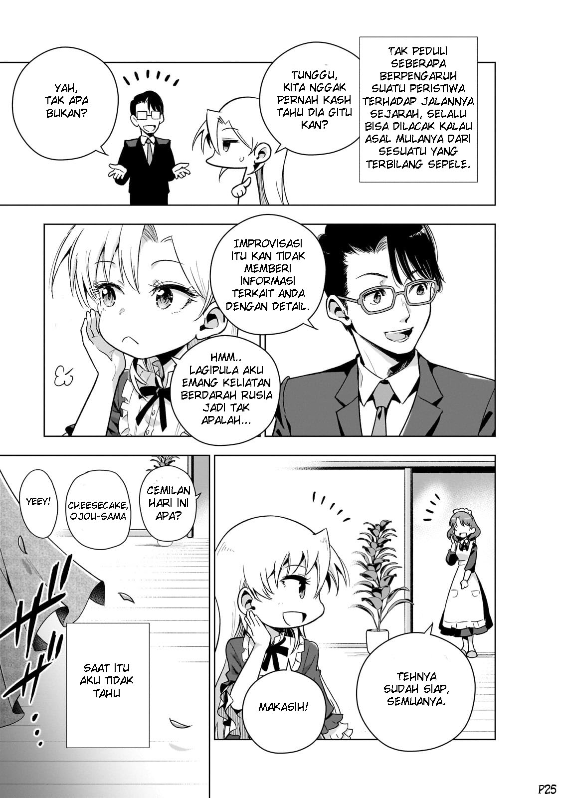 Gendai Shakai de Otome Game no Akuyaku Reijou wo Suru no wa Chotto Taihen Chapter 10 - halaman 26