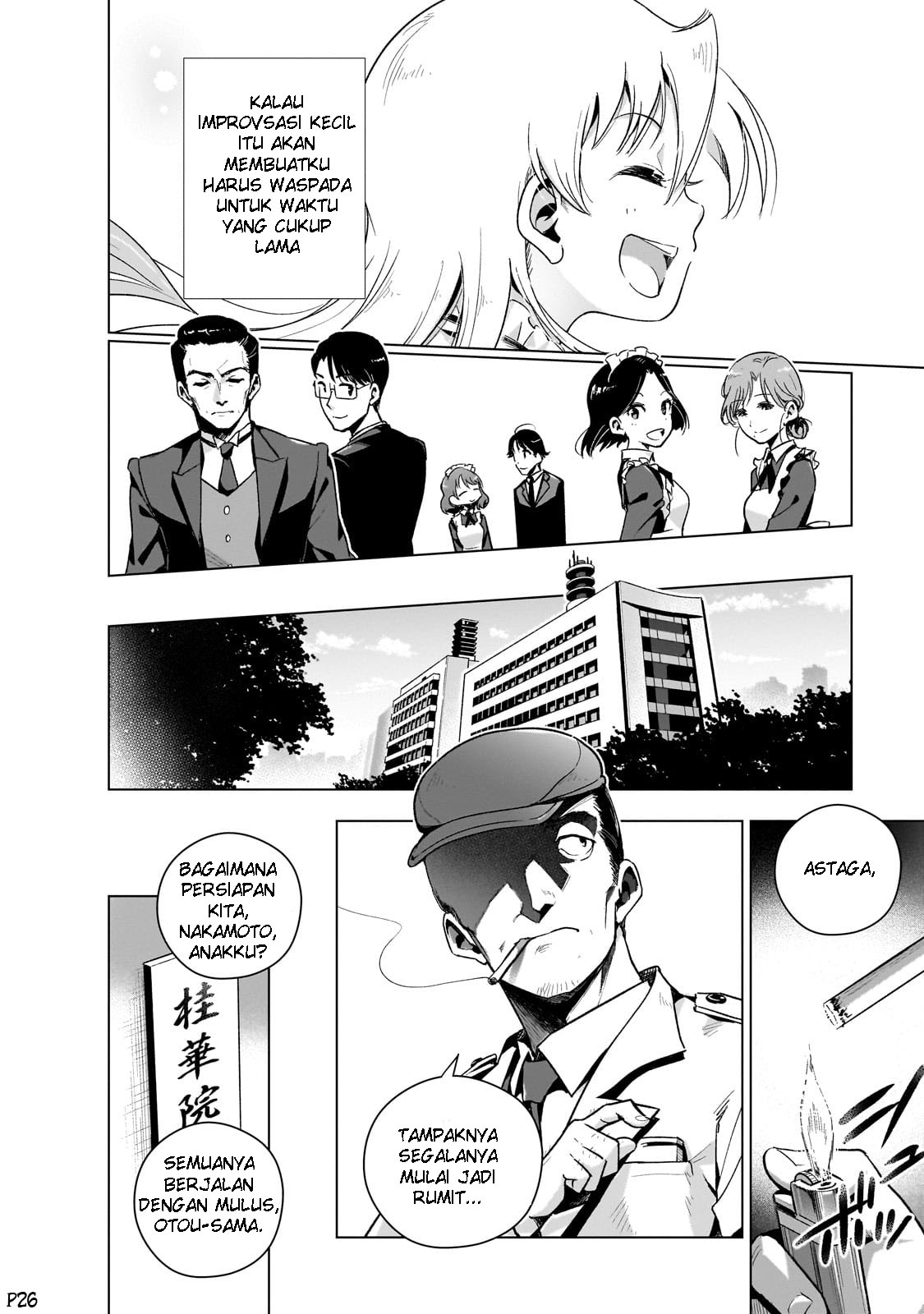 Gendai Shakai de Otome Game no Akuyaku Reijou wo Suru no wa Chotto Taihen Chapter 10 - halaman 27