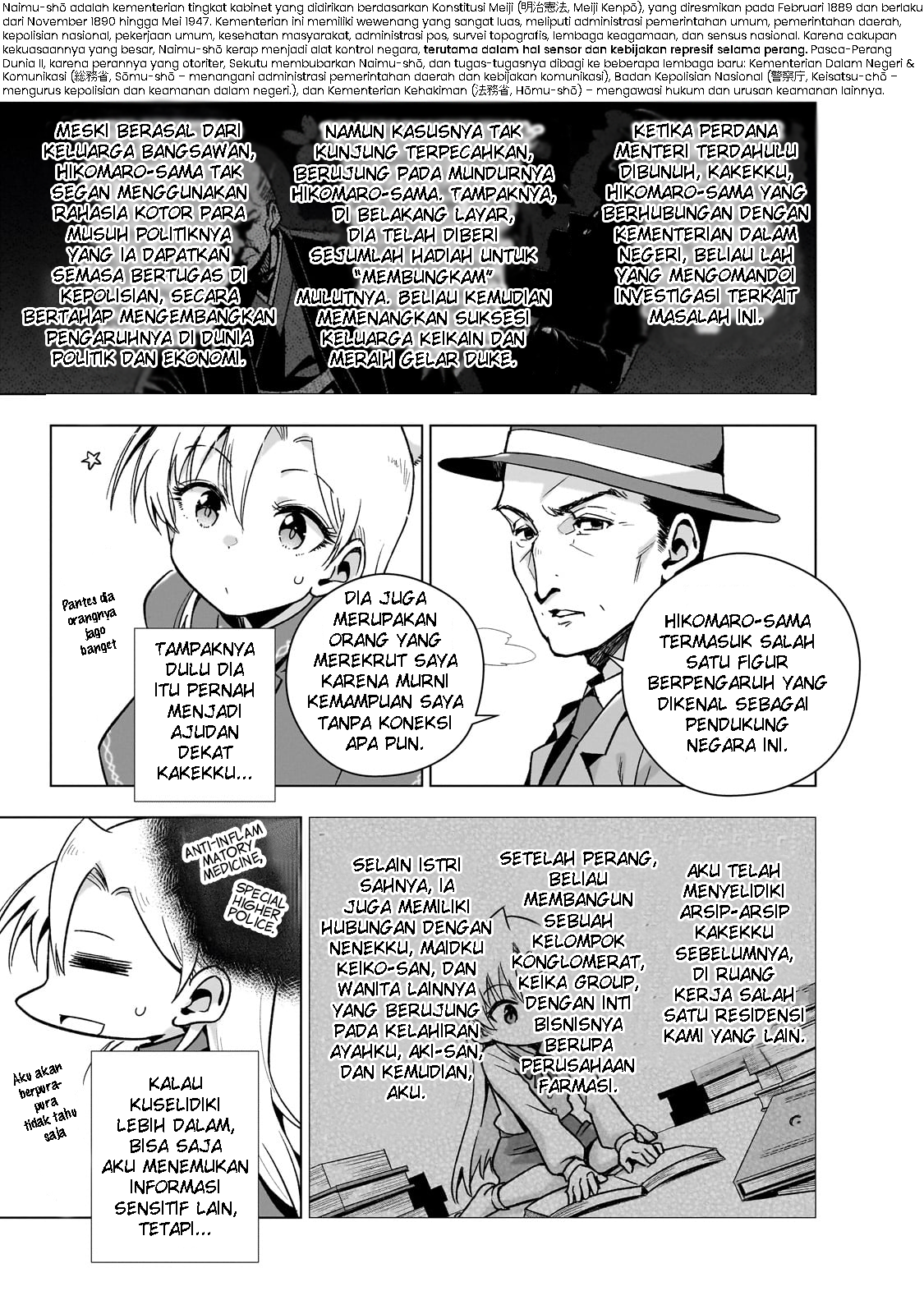 Gendai Shakai de Otome Game no Akuyaku Reijou wo Suru no wa Chotto Taihen Chapter 11 - halaman 10