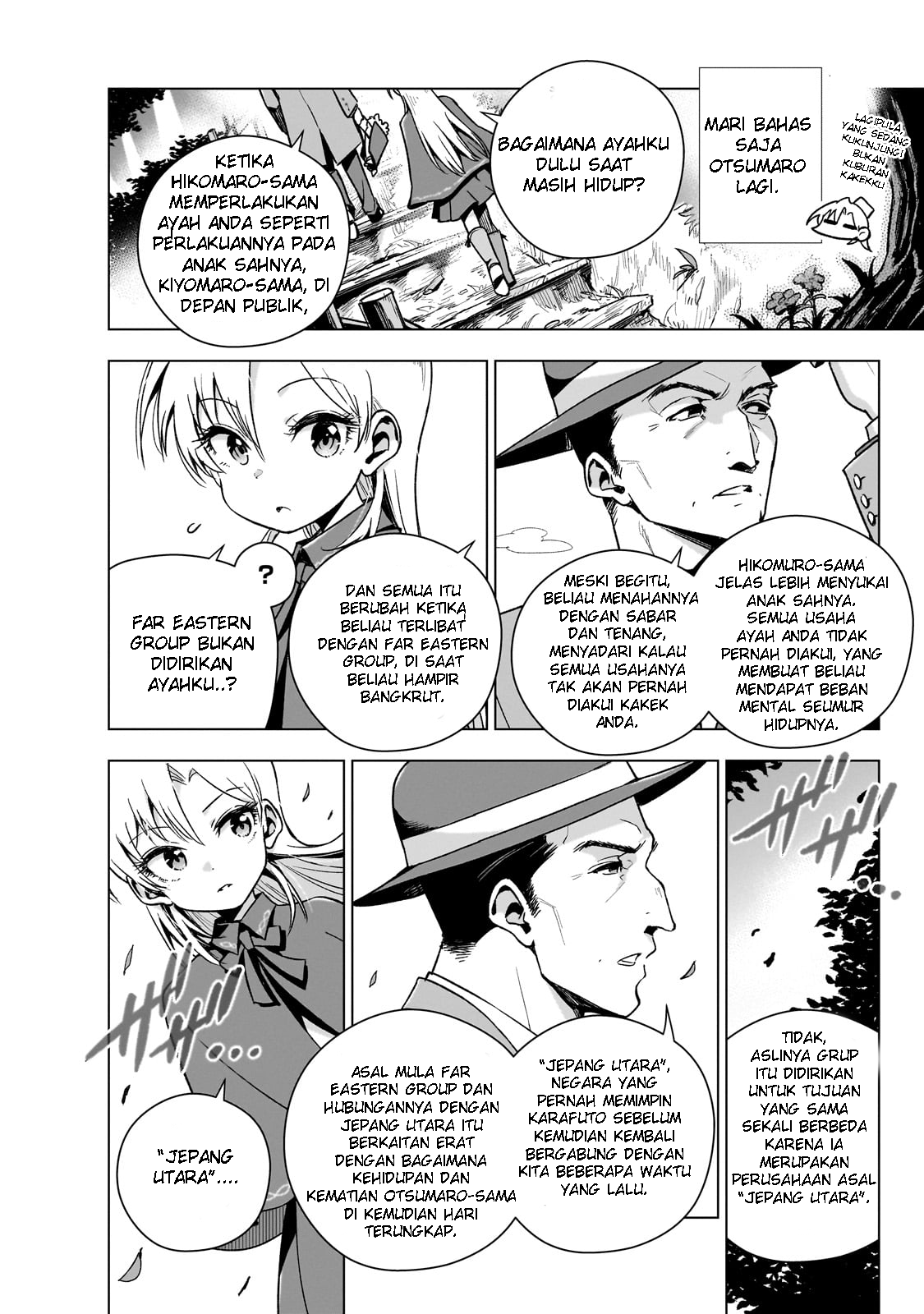 Gendai Shakai de Otome Game no Akuyaku Reijou wo Suru no wa Chotto Taihen Chapter 11 - halaman 11