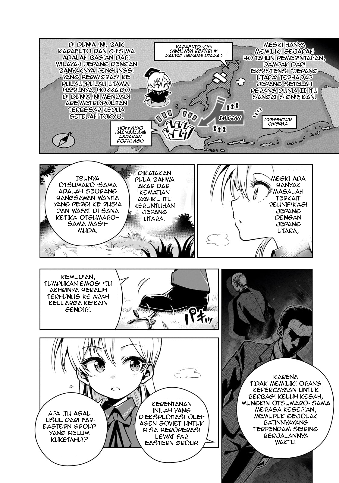 Gendai Shakai de Otome Game no Akuyaku Reijou wo Suru no wa Chotto Taihen Chapter 11 - halaman 13