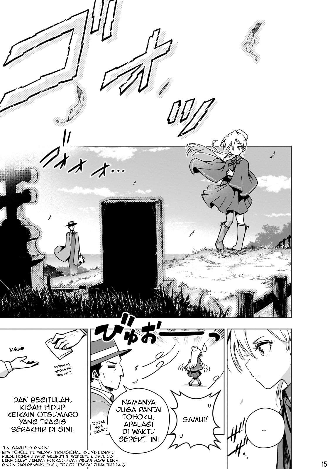 Gendai Shakai de Otome Game no Akuyaku Reijou wo Suru no wa Chotto Taihen Chapter 11 - halaman 16