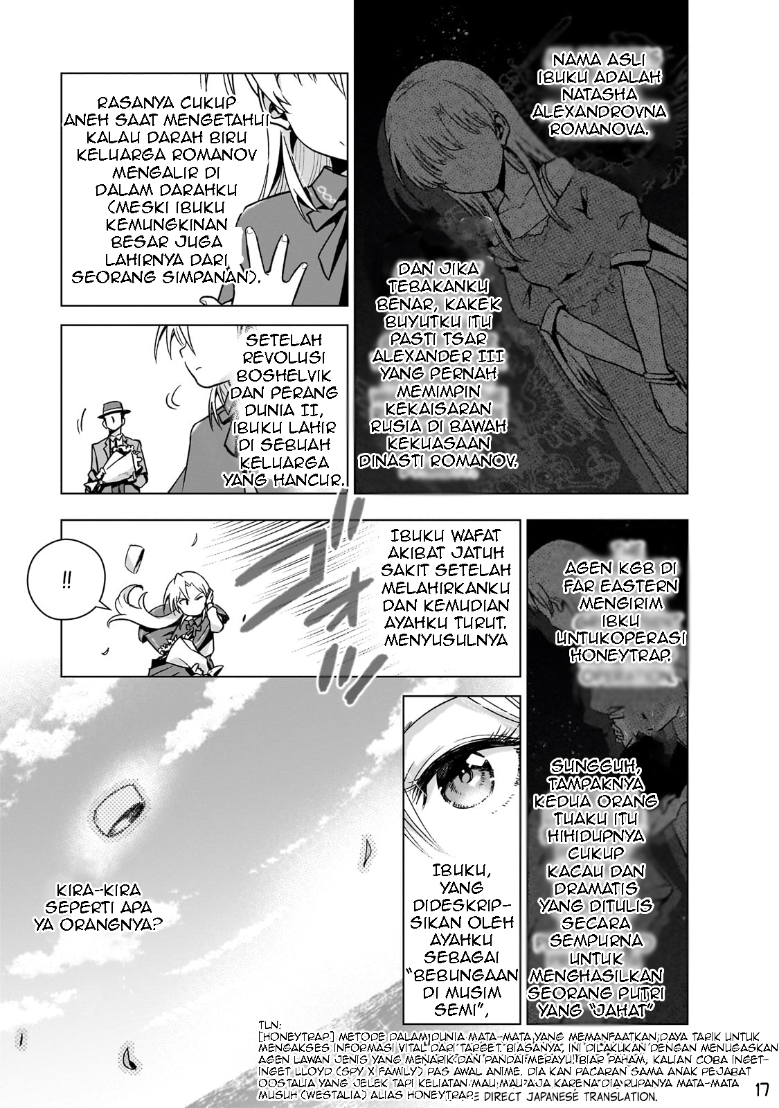 Gendai Shakai de Otome Game no Akuyaku Reijou wo Suru no wa Chotto Taihen Chapter 11 - halaman 18