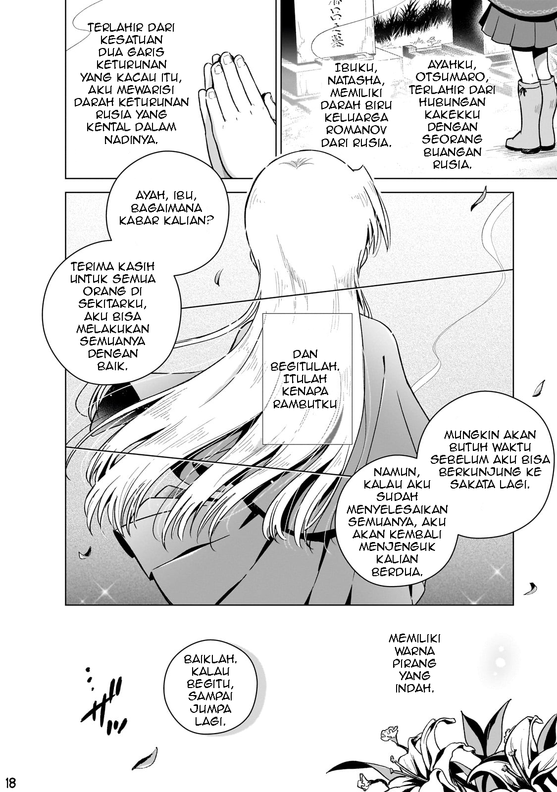 Gendai Shakai de Otome Game no Akuyaku Reijou wo Suru no wa Chotto Taihen Chapter 11 - halaman 19