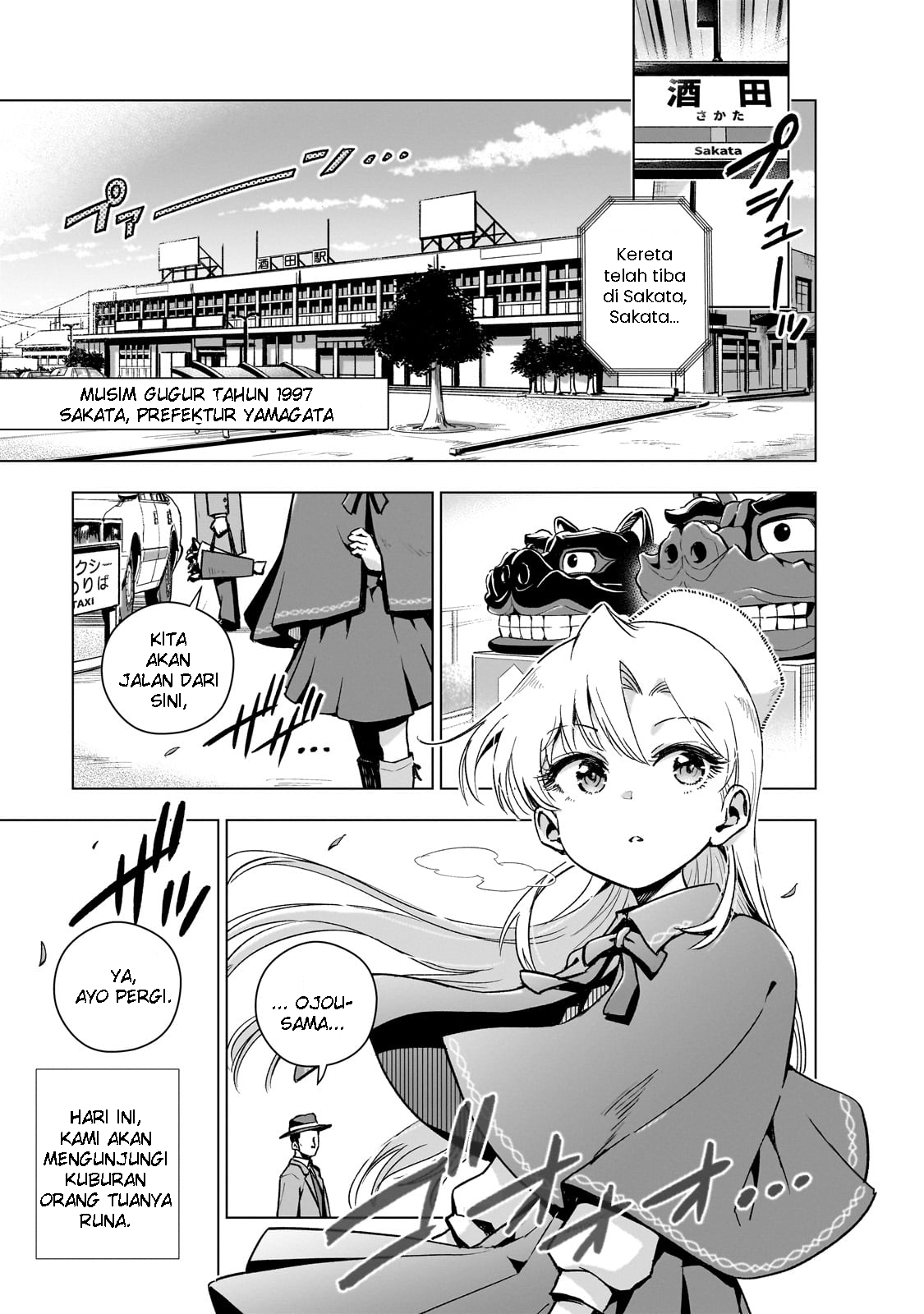 Gendai Shakai de Otome Game no Akuyaku Reijou wo Suru no wa Chotto Taihen Chapter 11 - halaman 2