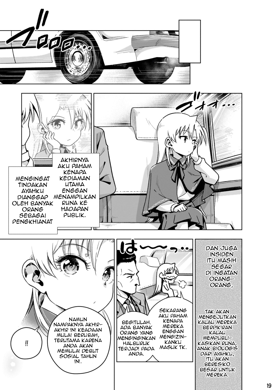 Gendai Shakai de Otome Game no Akuyaku Reijou wo Suru no wa Chotto Taihen Chapter 11 - halaman 20