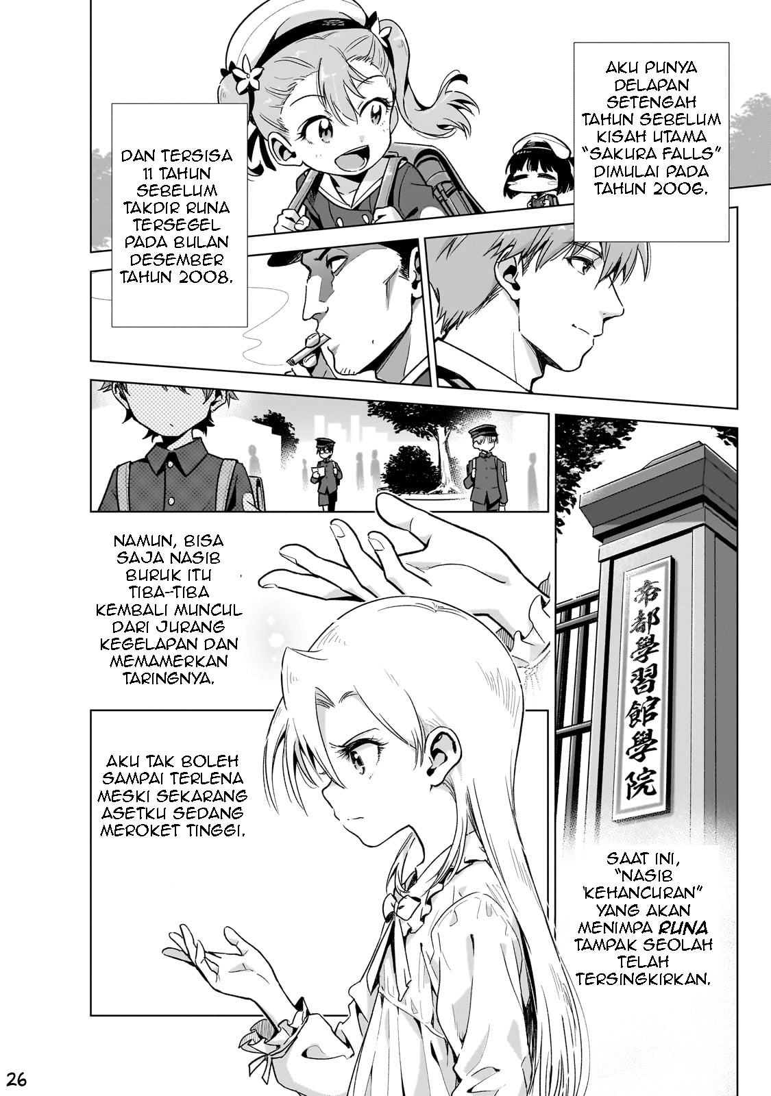 Gendai Shakai de Otome Game no Akuyaku Reijou wo Suru no wa Chotto Taihen Chapter 11 - halaman 27