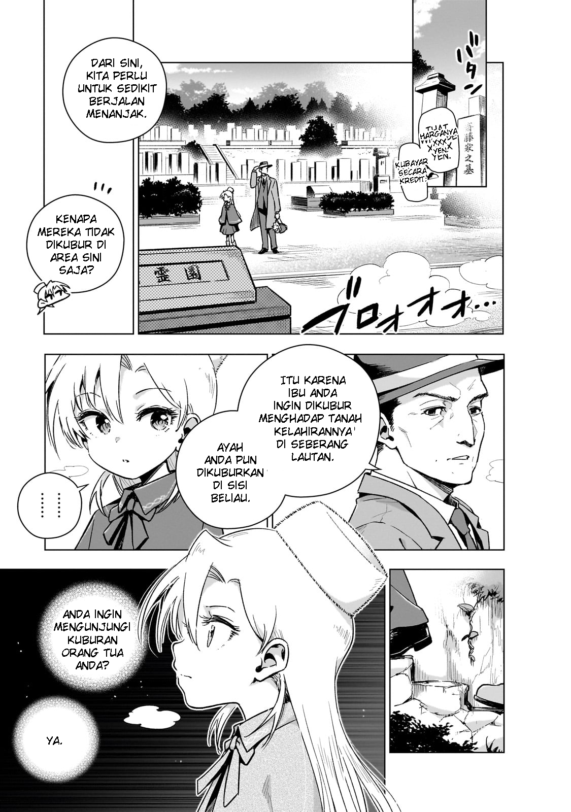 Gendai Shakai de Otome Game no Akuyaku Reijou wo Suru no wa Chotto Taihen Chapter 11 - halaman 4