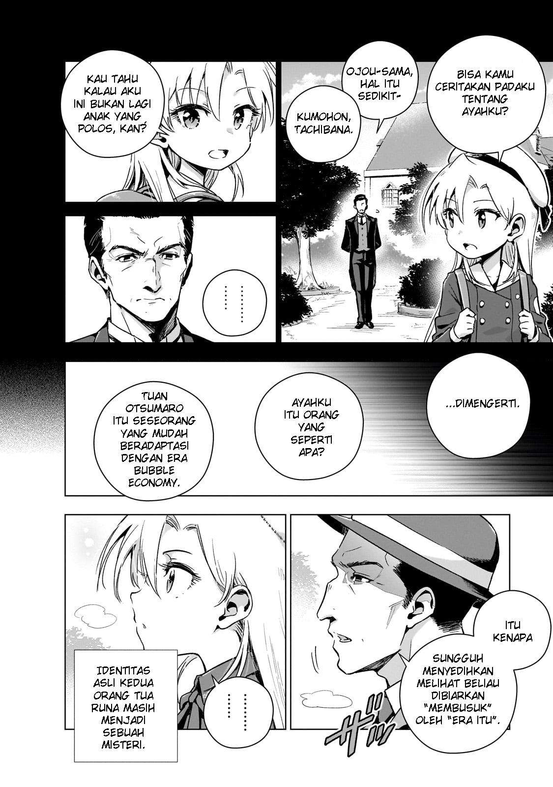 Gendai Shakai de Otome Game no Akuyaku Reijou wo Suru no wa Chotto Taihen Chapter 11 - halaman 5