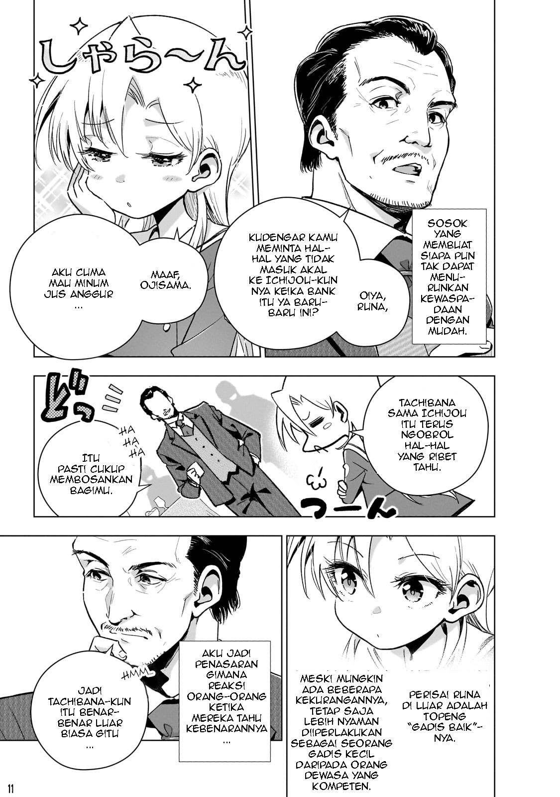 Gendai Shakai de Otome Game no Akuyaku Reijou wo Suru no wa Chotto Taihen Chapter 12 - halaman 13