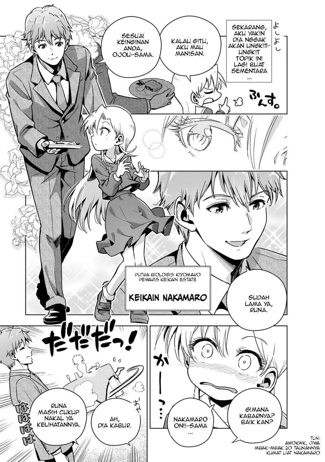 Gendai Shakai de Otome Game no Akuyaku Reijou wo Suru no wa Chotto Taihen Chapter 12 - halaman 17