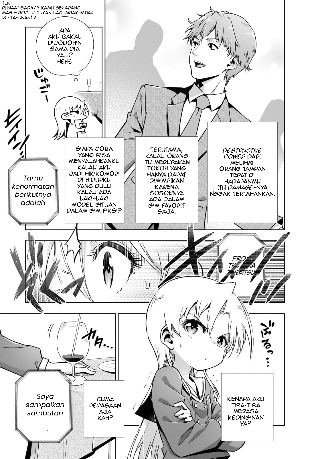 Gendai Shakai de Otome Game no Akuyaku Reijou wo Suru no wa Chotto Taihen Chapter 12 - halaman 19
