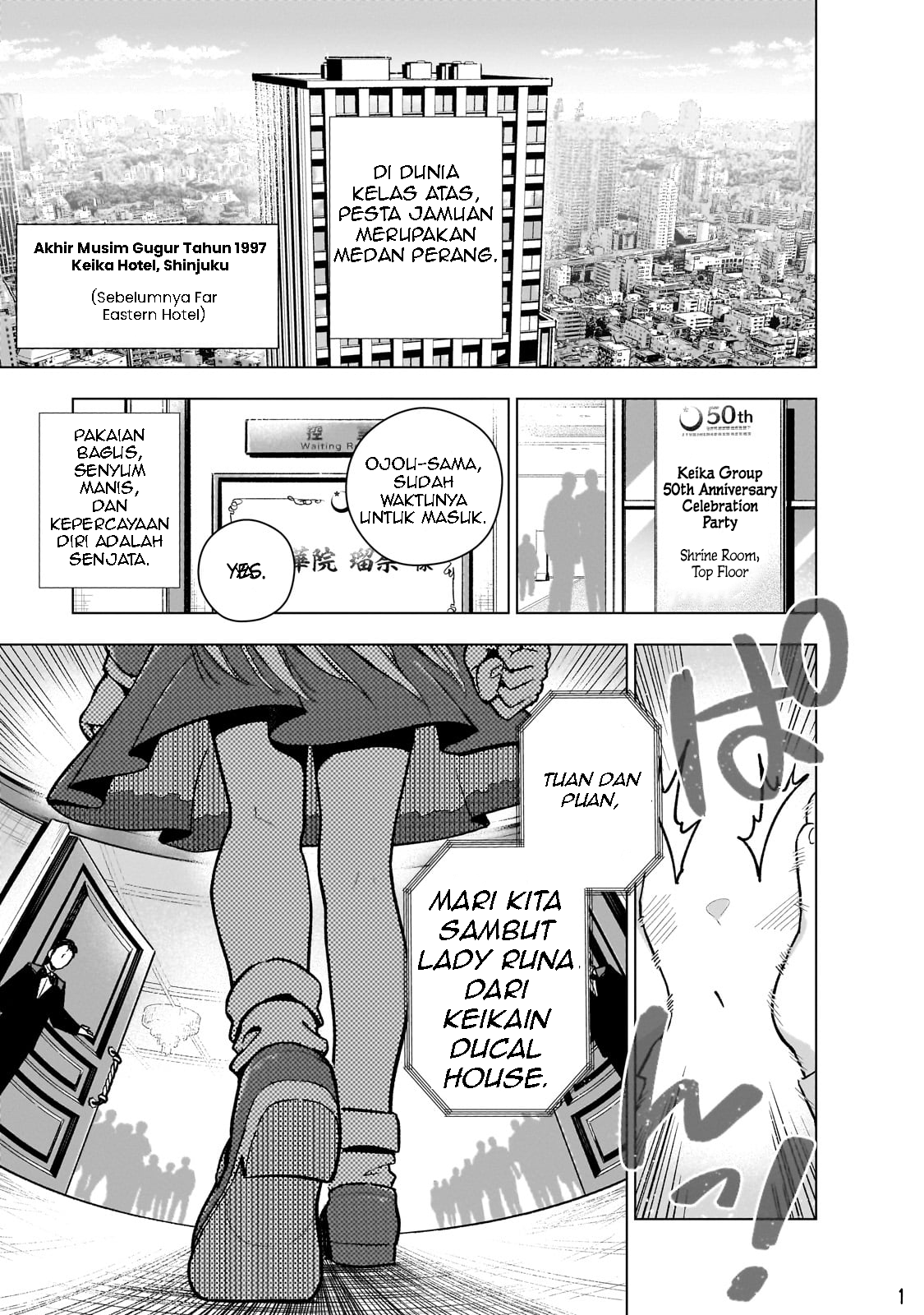 Gendai Shakai de Otome Game no Akuyaku Reijou wo Suru no wa Chotto Taihen Chapter 12 - halaman 2