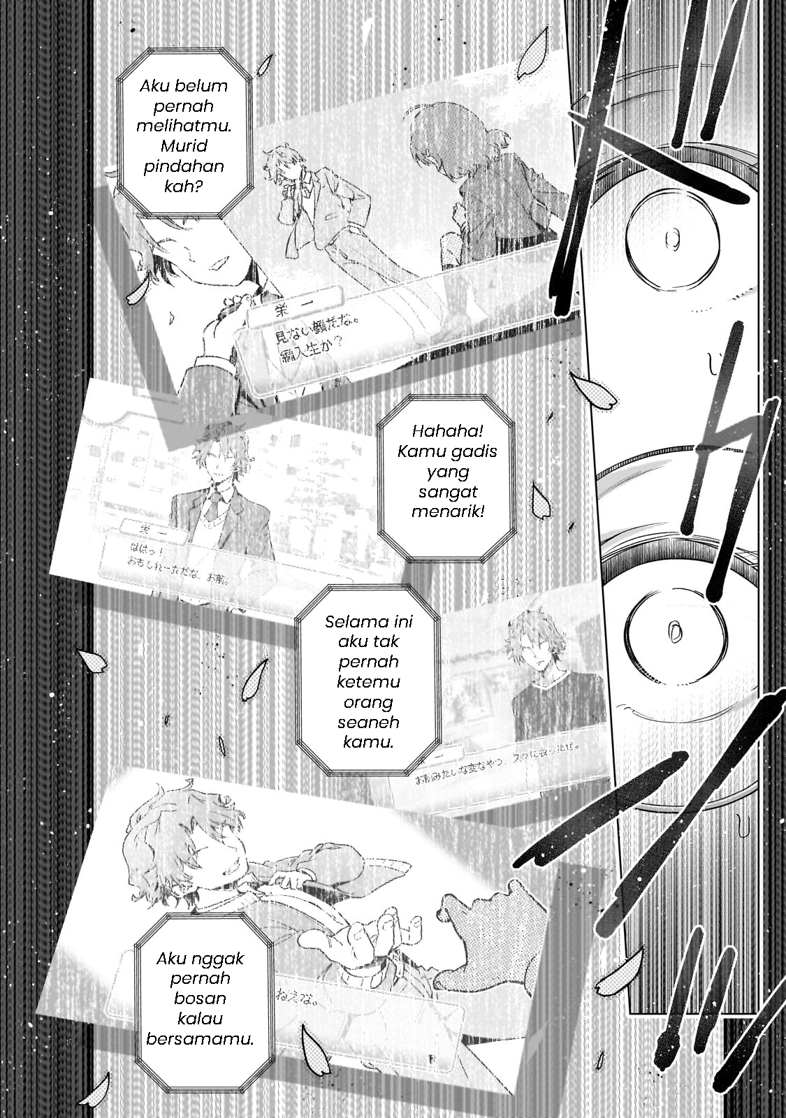 Gendai Shakai de Otome Game no Akuyaku Reijou wo Suru no wa Chotto Taihen Chapter 12 - halaman 23
