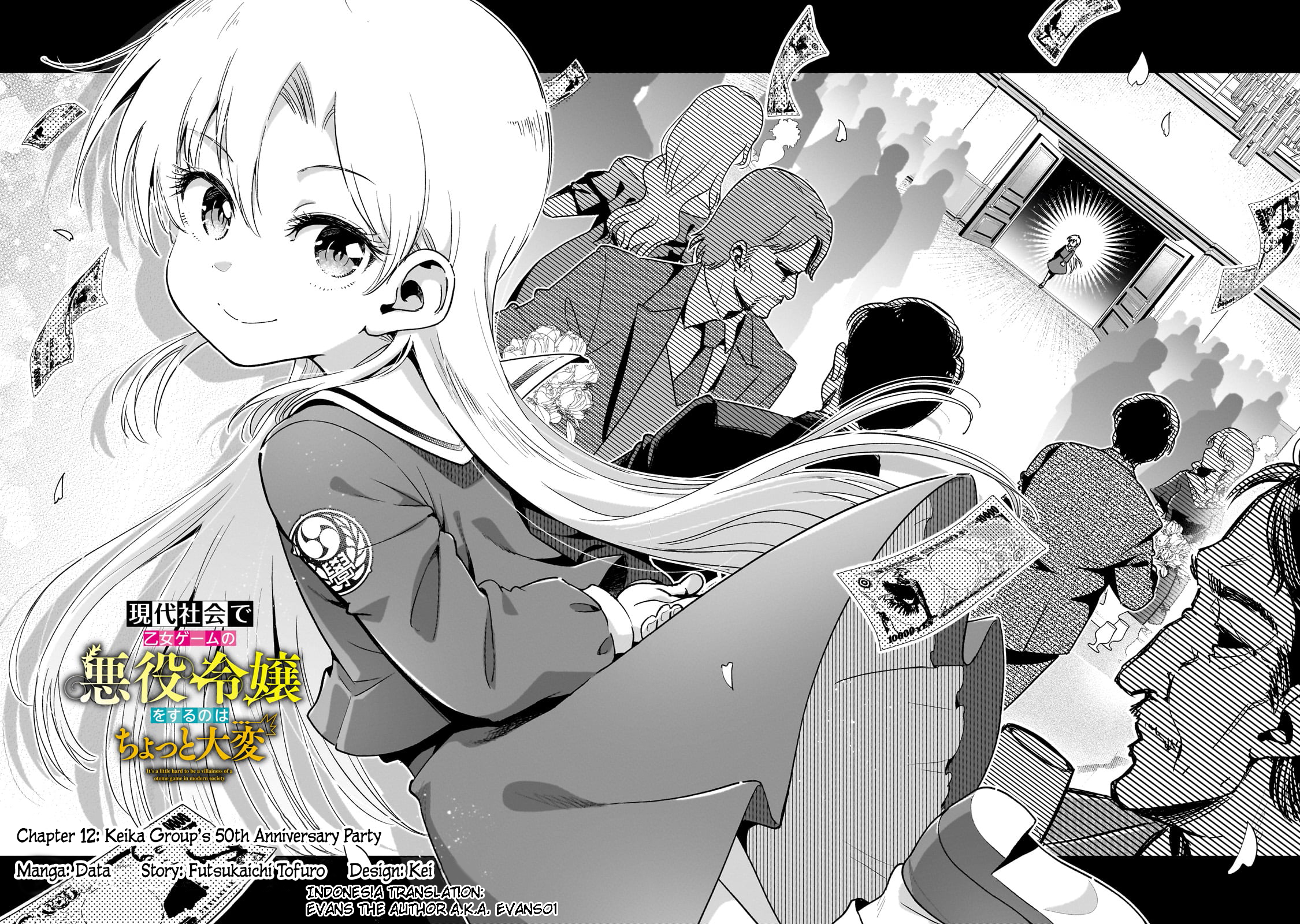 Gendai Shakai de Otome Game no Akuyaku Reijou wo Suru no wa Chotto Taihen Chapter 12 - halaman 5